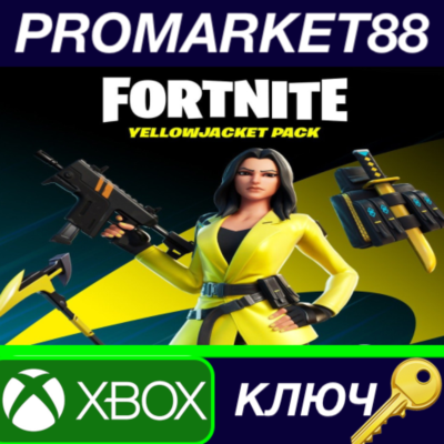 ⭐ Fortnite - Yellowjacket Starter Pack DLC EU XBOX One