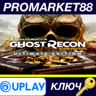 ⭐ Tom Clancy´s Ghost Recon Wildlands Ultimate Edition E