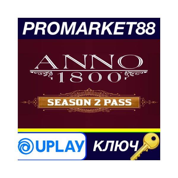 ⭐ Anno 1800 — Season Pass 2 EMEA Ubisoft Connect КЛЮЧ