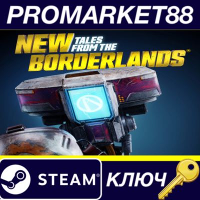 ⭐New Tales from the Borderlands NA Steam КЛЮЧ 🔑США