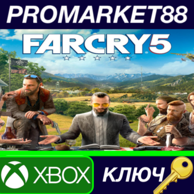 ⭐Far Cry 5 Gold Edition EU XBOX One КЛЮЧ 🔑ЕВРОПА