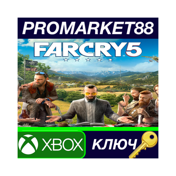 ⭐Far Cry 5 Gold Edition EU XBOX One КЛЮЧ ЕВРОПА