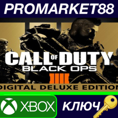 ⭐ Call of Duty: Black Ops 4 Digital Deluxe EU XBOX One