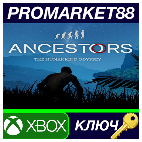 ⭐Ancestors: The Humankind Odyssey XBOX One КЛЮЧ 🔑GLOBA