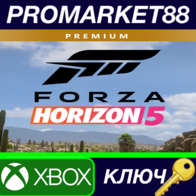 ⭐ Forza Horizon 5 Premium Edition EU Xbox Series X|S /