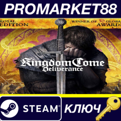 ⭐ Kingdom Come: Deliverance - Royal DLC Package EU Stea