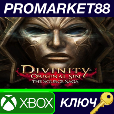 ⭐ Divinity: Original Sin - The Source Saga AR XBOX One