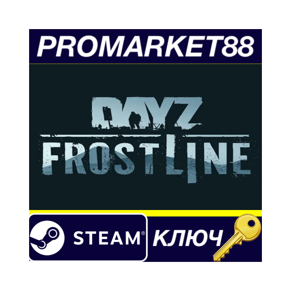 ⭐ DayZ — Frostline DLC Steam КЛЮЧ GLOBAL