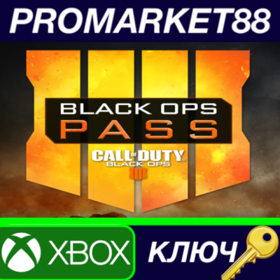 ⭐ Call of Duty: Black Ops 4 - Black Ops Pass EU XBOX On
