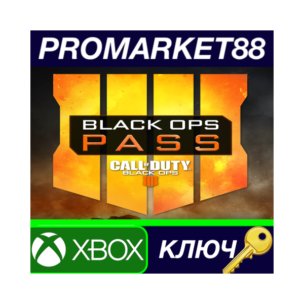 ⭐ Call of Duty: Black Ops 4 — Black Ops Pass EU XBOX On
