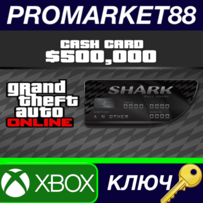 ⭐ Grand Theft Auto Online - $500,000 Bull Shark Cash Ca