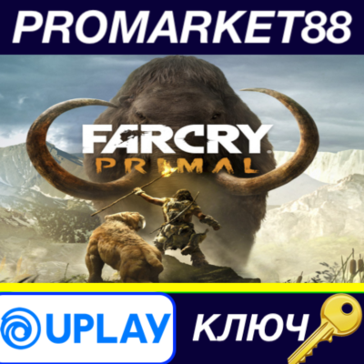 ⭐ Far Cry Primal Digital Apex Edition Ubisoft Connect К