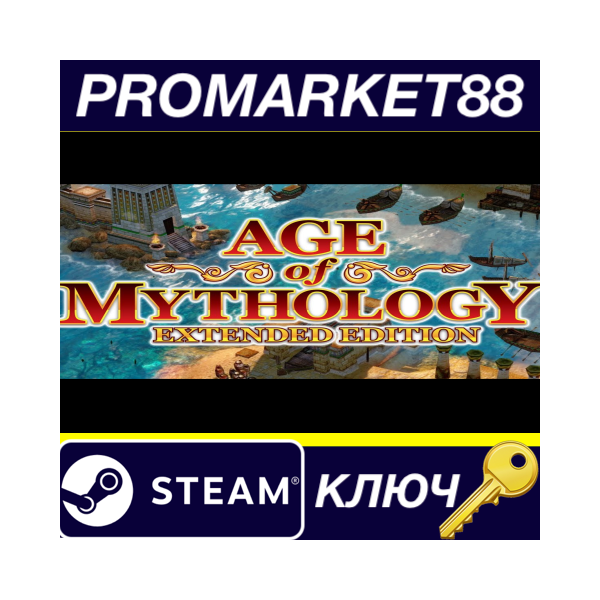 ⭐Age of Mythology: Extended Edition Steam КЛЮЧ GLOBAL