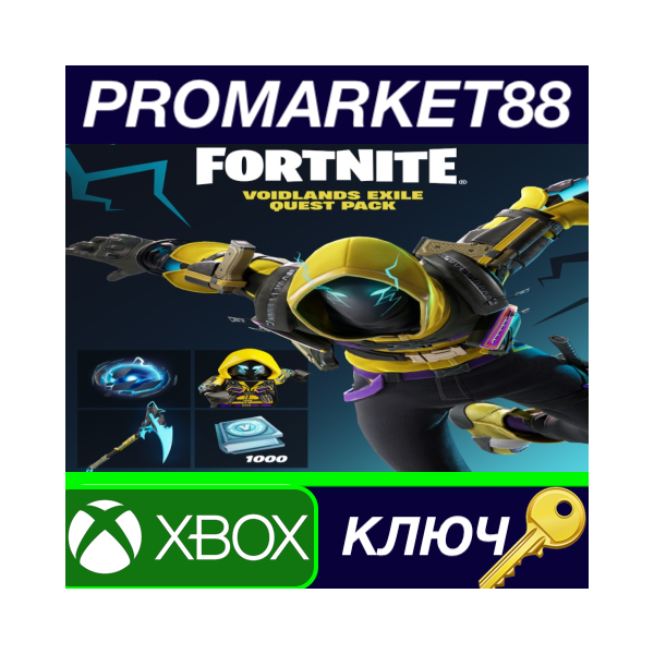⭐ Fortnite — Voidlands Exile Quest Pack AR XBOX One /