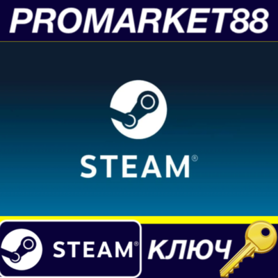 ⭐Borderlands: The Pre-Sequel Steam КЛЮЧ 🔑КИТАЙ