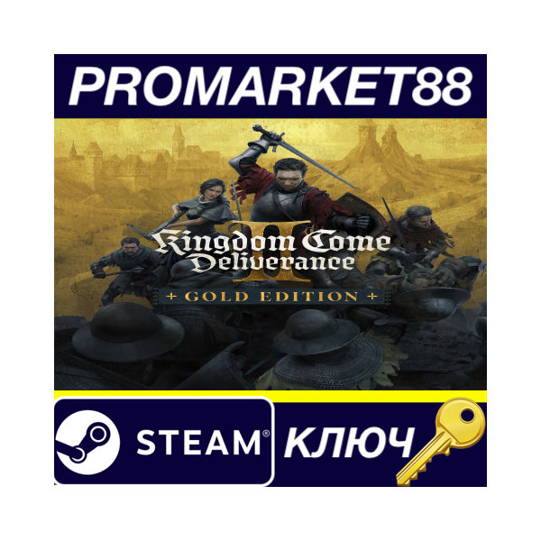 ⭐ Kingdom Come: Deliverance II Gold Edition + Pre-order