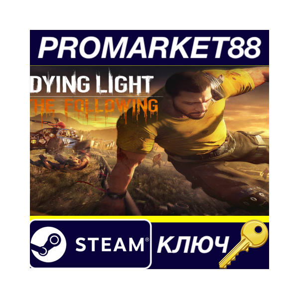 ⭐ Dying Light — The Following Expansion Pack DLC Uncut