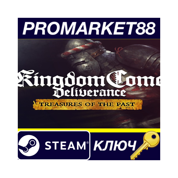 ⭐ Kingdom Come: Deliverance — Treasures of the Past DLC