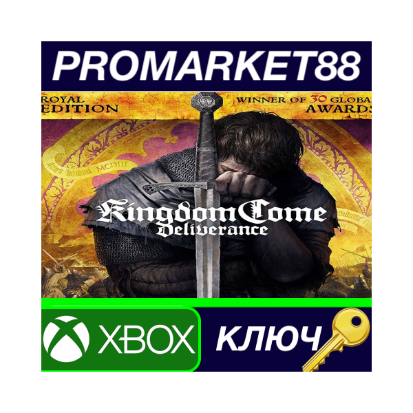 Kingdom Come: Deliverance Royal Edition XBOX One / Xbox