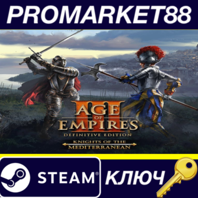 ⭐ Age of Empires III: Definitive Edition - Knights of t