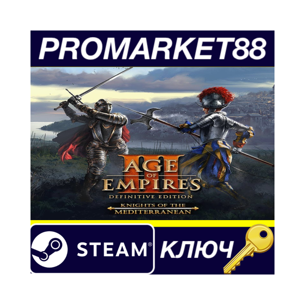 ⭐ Age of Empires III: Definitive Edition — Knights of t