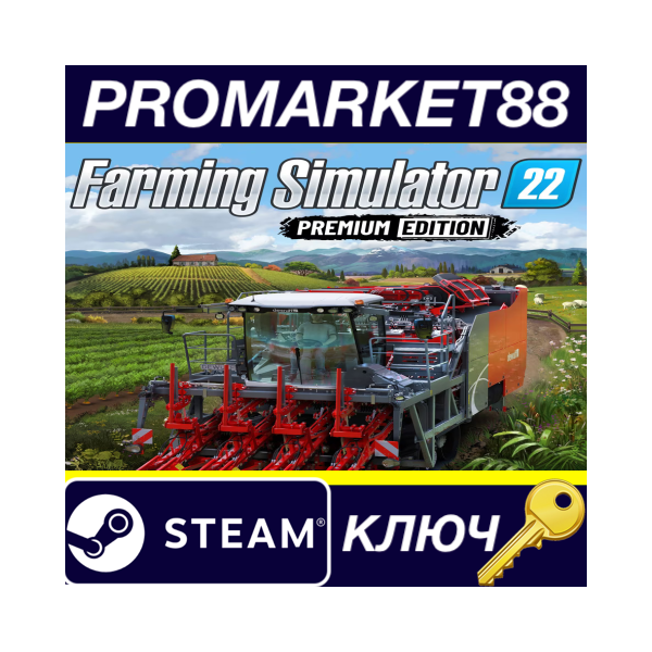 ⭐ Farming Simulator 22: Premium Edition EU Steam КЛЮЧ