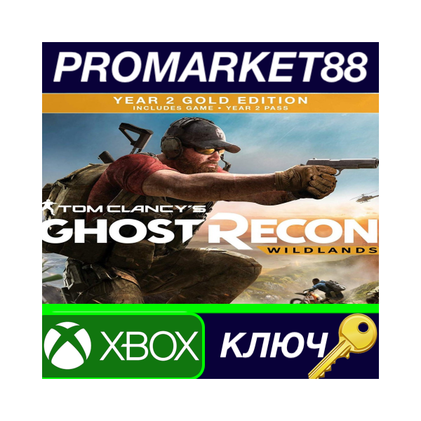 ⭐ Tom Clancy´s Ghost Recon Wildlands Year 2 Gold Editio
