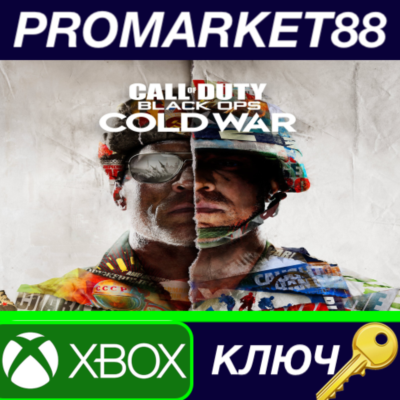 ⭐ Call of Duty: Black Ops Cold War US XBOX One КЛЮЧ