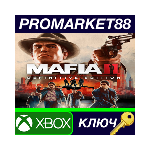 ⭐Mafia II Definitive Edition EU XBOX One КЛЮЧ ЕВРОПА