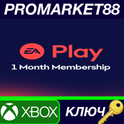 ⭐ EA Play - 1 Month Subscription US XBOX One / Xbox Ser
