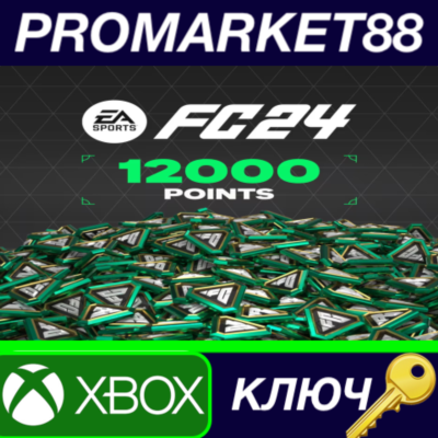 ⭐ EA SPORTS FC 24 - 12000 FC Points XBOX One / Xbox Ser