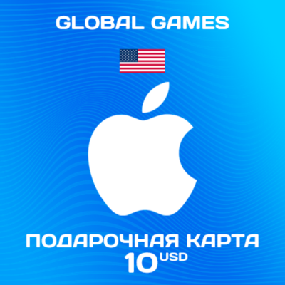 🍏Подарочная карта Apple iTunes 10 USD (USA)🔥