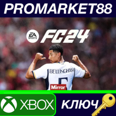 EA Sports FC 24 XBOX One КЛЮЧ EU+US