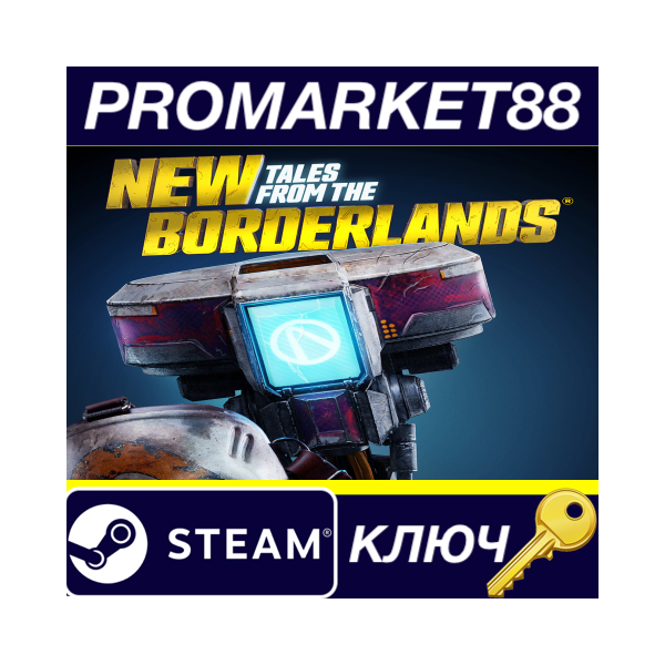 ⭐New Tales from the Borderlands EU Steam КЛЮЧ ЕВРОПА