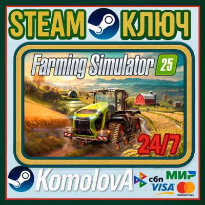 🎮Farming Simulator 25 🌾РФ + СНГ STEAM КЛЮЧ 🔑