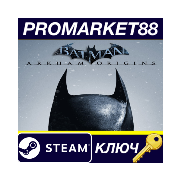 ⭐ Batman Arkham Origins Blackgate Deluxe Edition EU Ste