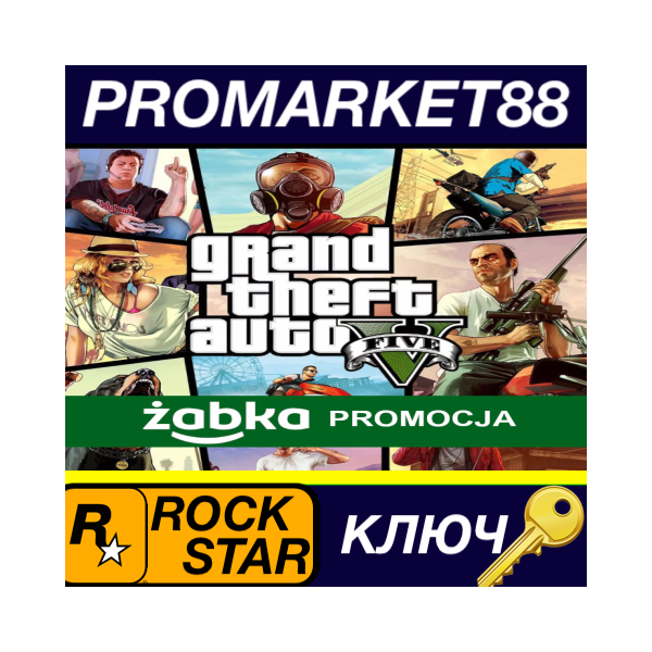 ⭐ Żabka Promo — Grand Theft Auto V Rockstar Digital Dow
