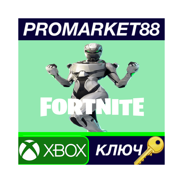 ⭐Fortnite Eon Skin + 500 V-Bucks XBOX ONE КЛЮЧ GLOBAL