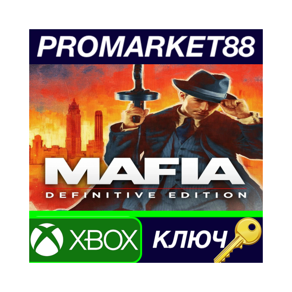 ⭐Mafia: Definitive Edition XBOX One КЛЮЧ ЕВРОПА