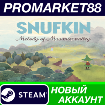 ✅ Snufkin: Melody of Moominvalley Steam АККАУНТ +ПОЧТА