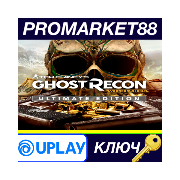 ⭐ Tom Clancy´s Ghost Recon Wildlands Ultimate Edition E