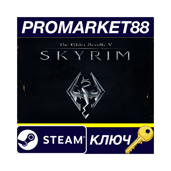 ⭐ The Elder Scrolls V: Skyrim PL Language Only Steam КЛ