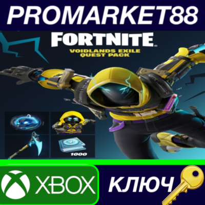 ⭐ Fortnite - Voidlands Exile Quest Pack + 1000 V-Bucks