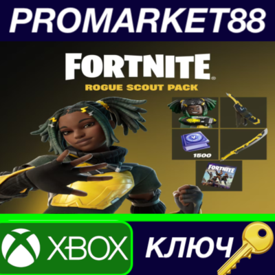 ⭐ Fortnite - Rogue Scout Pack + 1500 V-Bucks Challenge