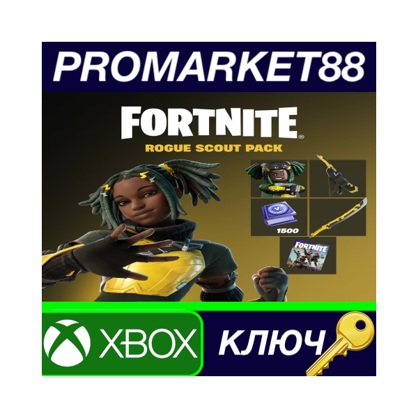 ⭐ Fortnite — Rogue Scout Pack + 1500 V-Bucks Challenge