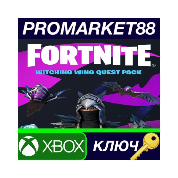 ⭐ Fortnite — Witching Wing Quest Pack ZA XBOX One / Xbo