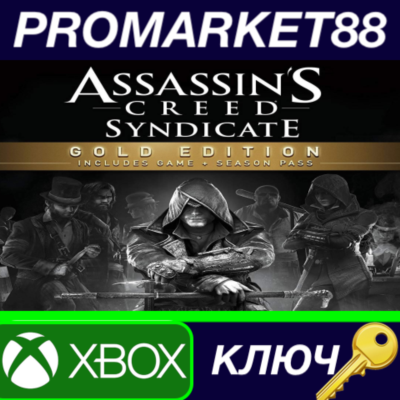 ⭐ Assassin´s Creed Syndicate Gold Edition AR XBOX One /