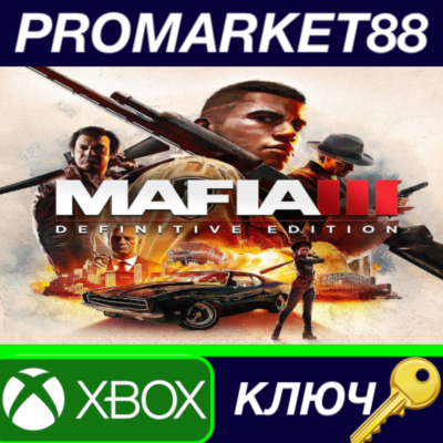 ⭐ Mafia III: Definitive Edition US XBOX One / Xbox Seri