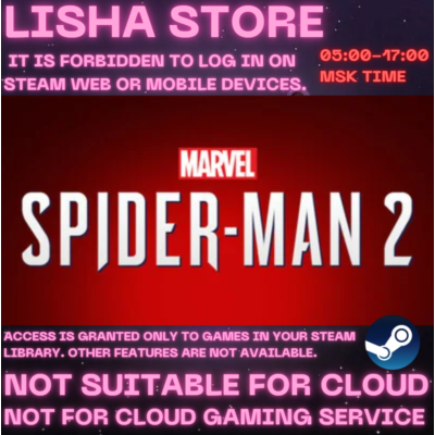 Marvel´s Spider-Man 2 Digital Deluxe Ed Стим на 90 дней