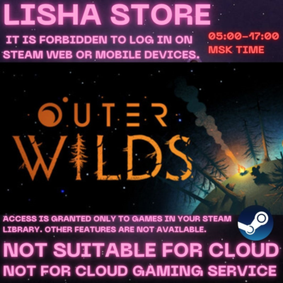 Outer Wilds Стим Оффлайн на 90 дней